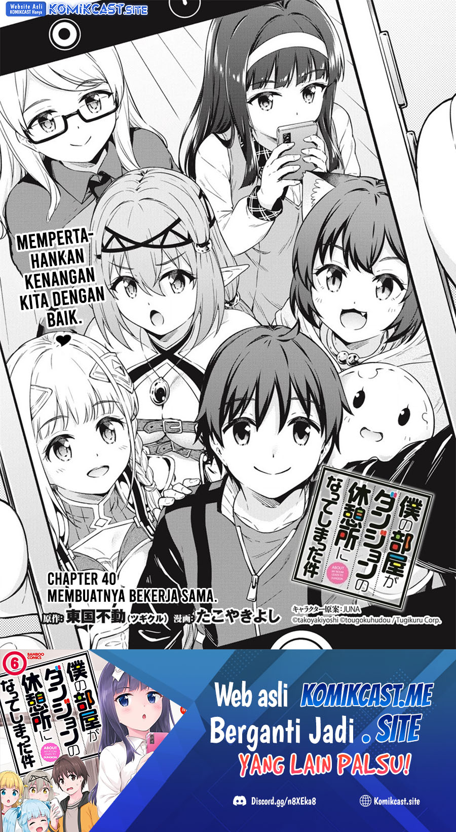 Chapter 40 - halaman 3