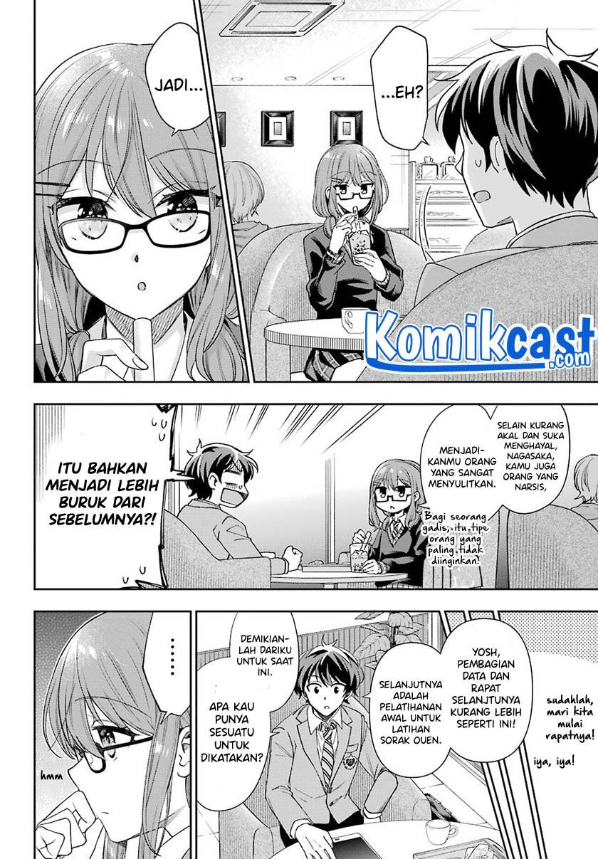 Chapter 5.3 - halaman 5