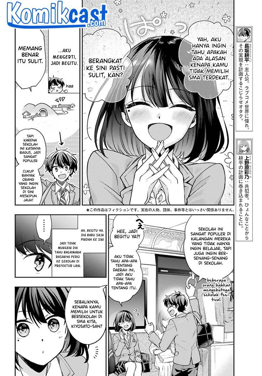 Chapter 5.1 - halaman 4