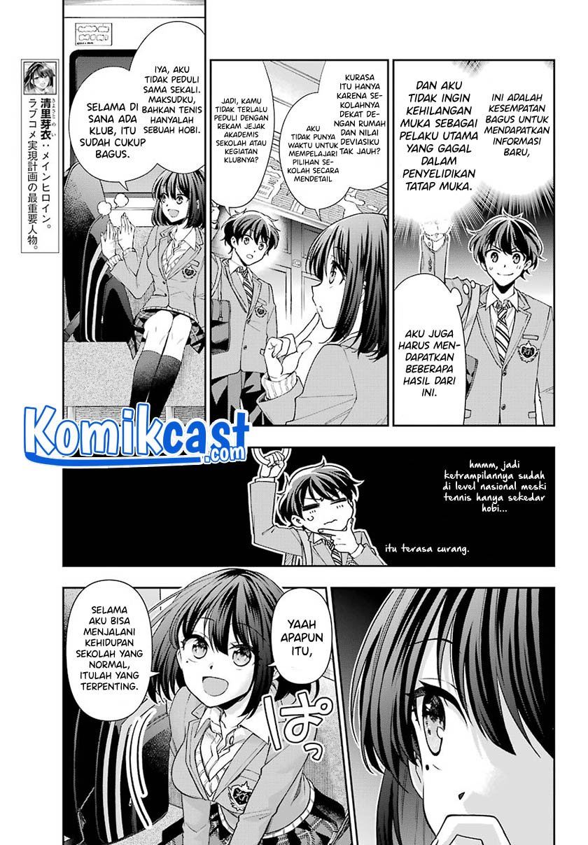 Chapter 5.1 - halaman 5