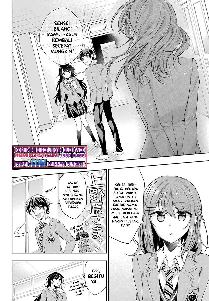 Chapter 4.3 - halaman 5