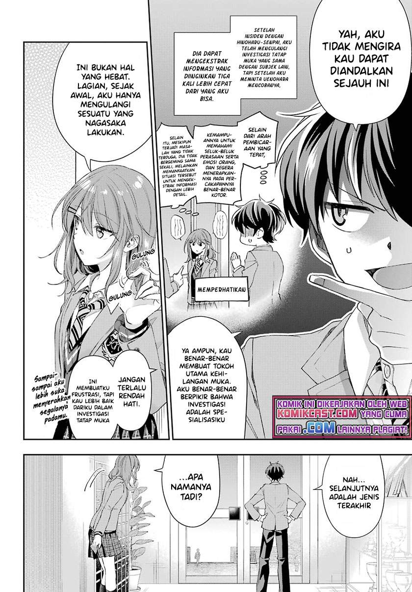 Chapter 4.3 - halaman 7