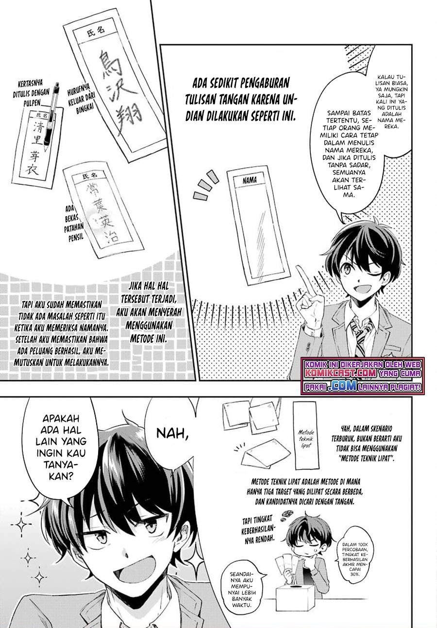 Chapter 3.3 - halaman 2