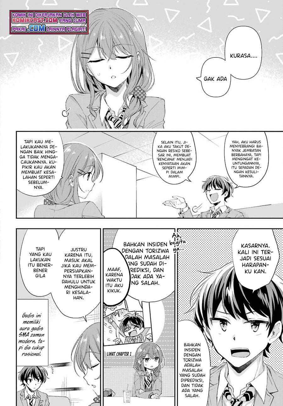 Chapter 3.3 - halaman 3