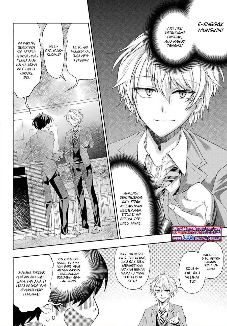 Chapter 3.2 - halaman 2
