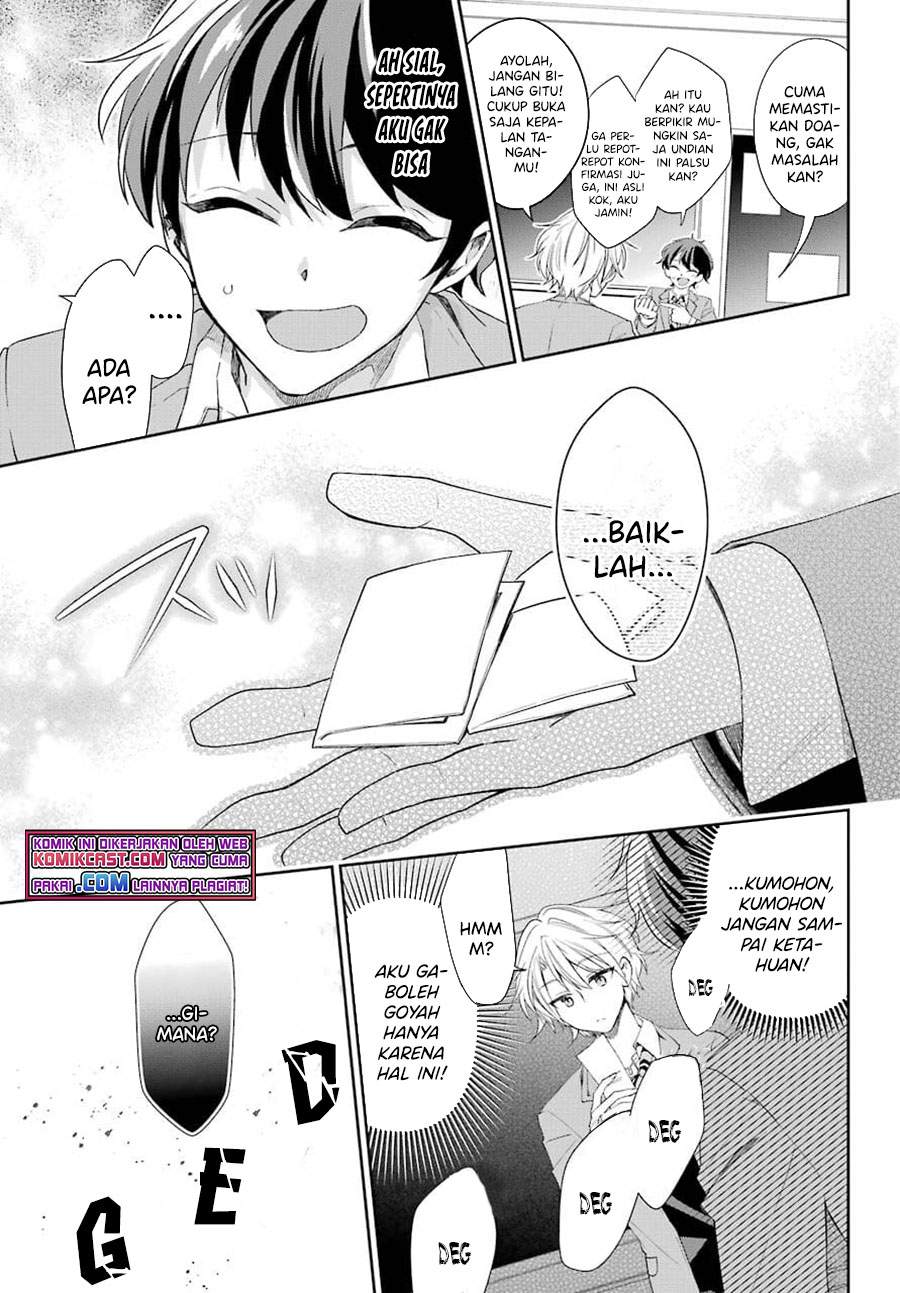 Chapter 3.2 - halaman 3