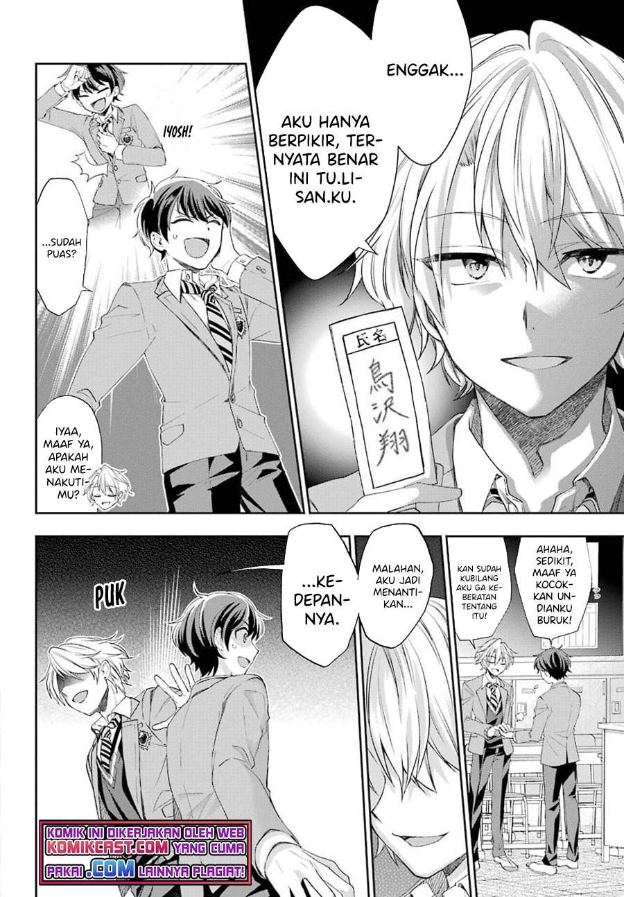 Chapter 3.2 - halaman 4