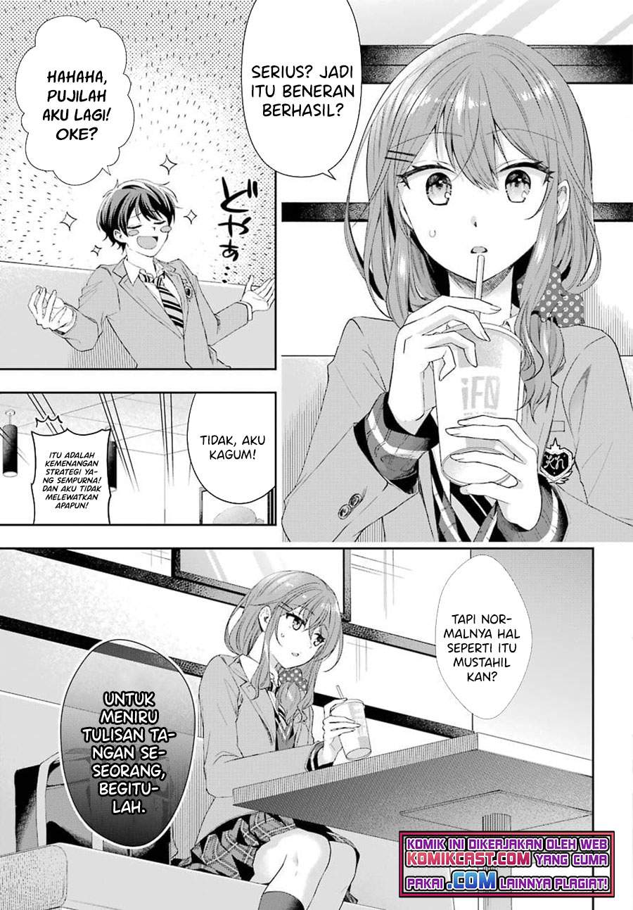 Chapter 3.2 - halaman 7