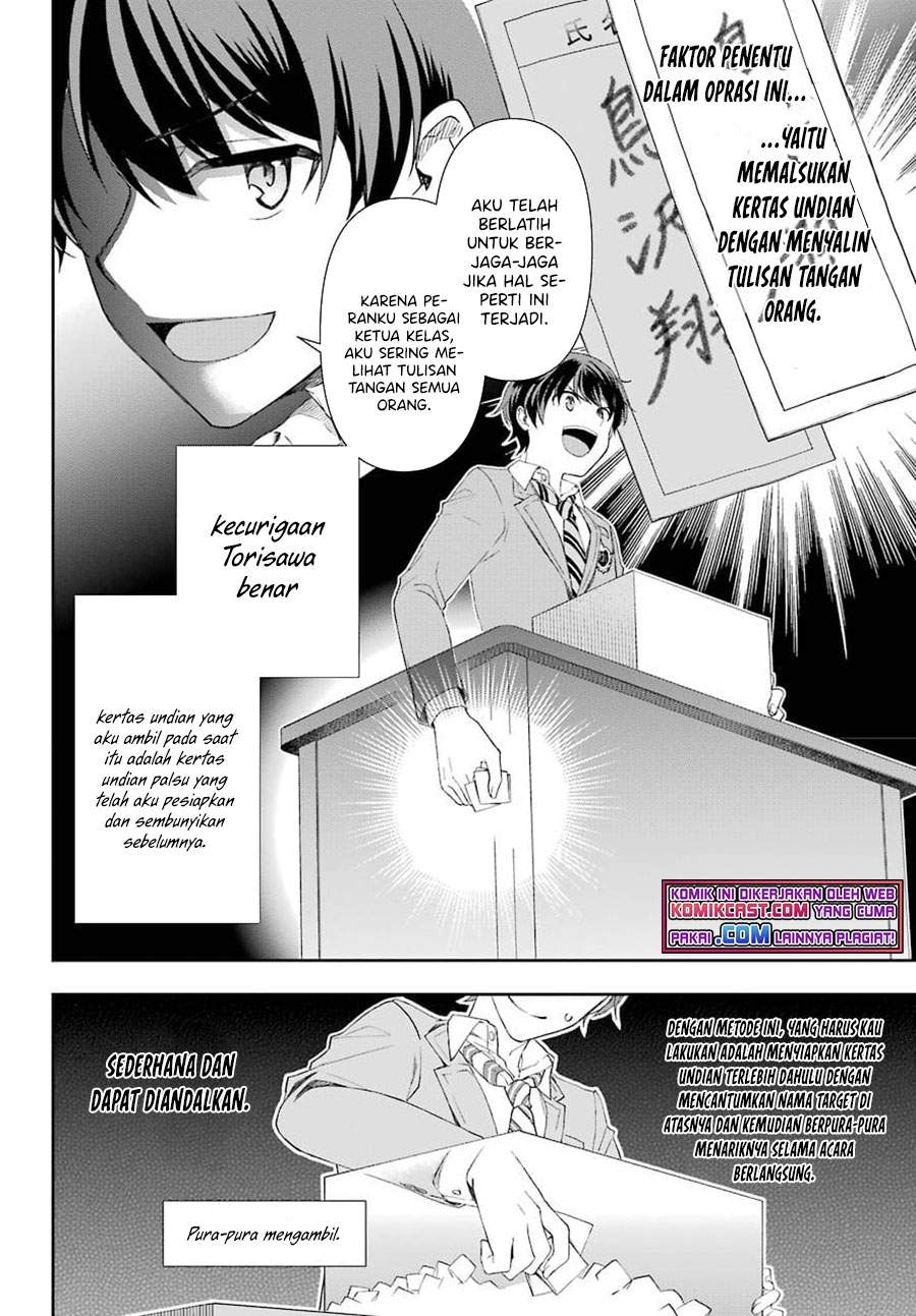 Chapter 3.2 - halaman 8