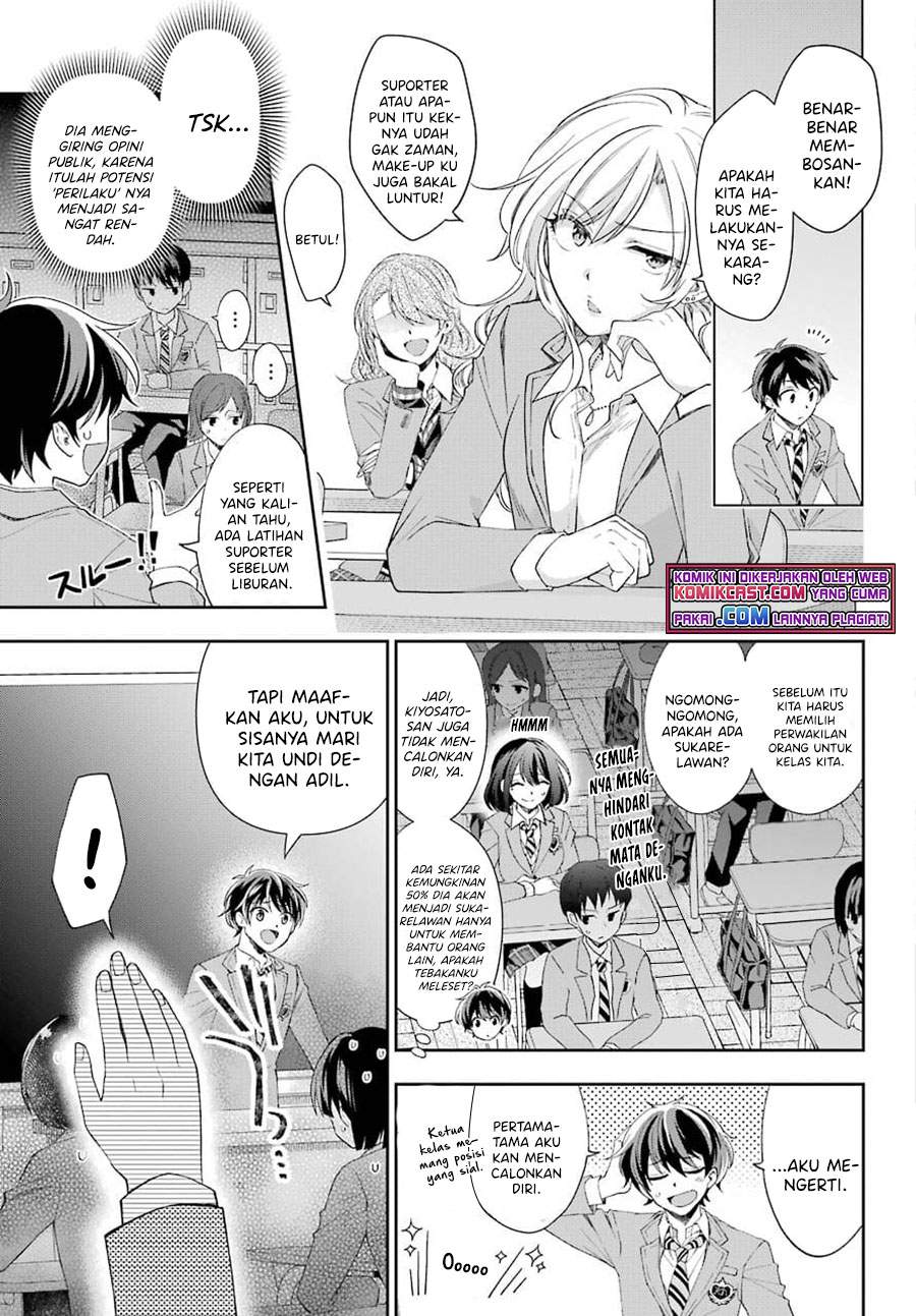 Chapter 3.1 - halaman 4