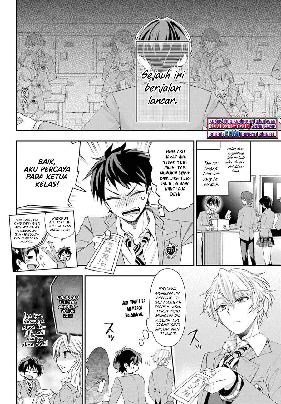 Chapter 3.1 - halaman 7