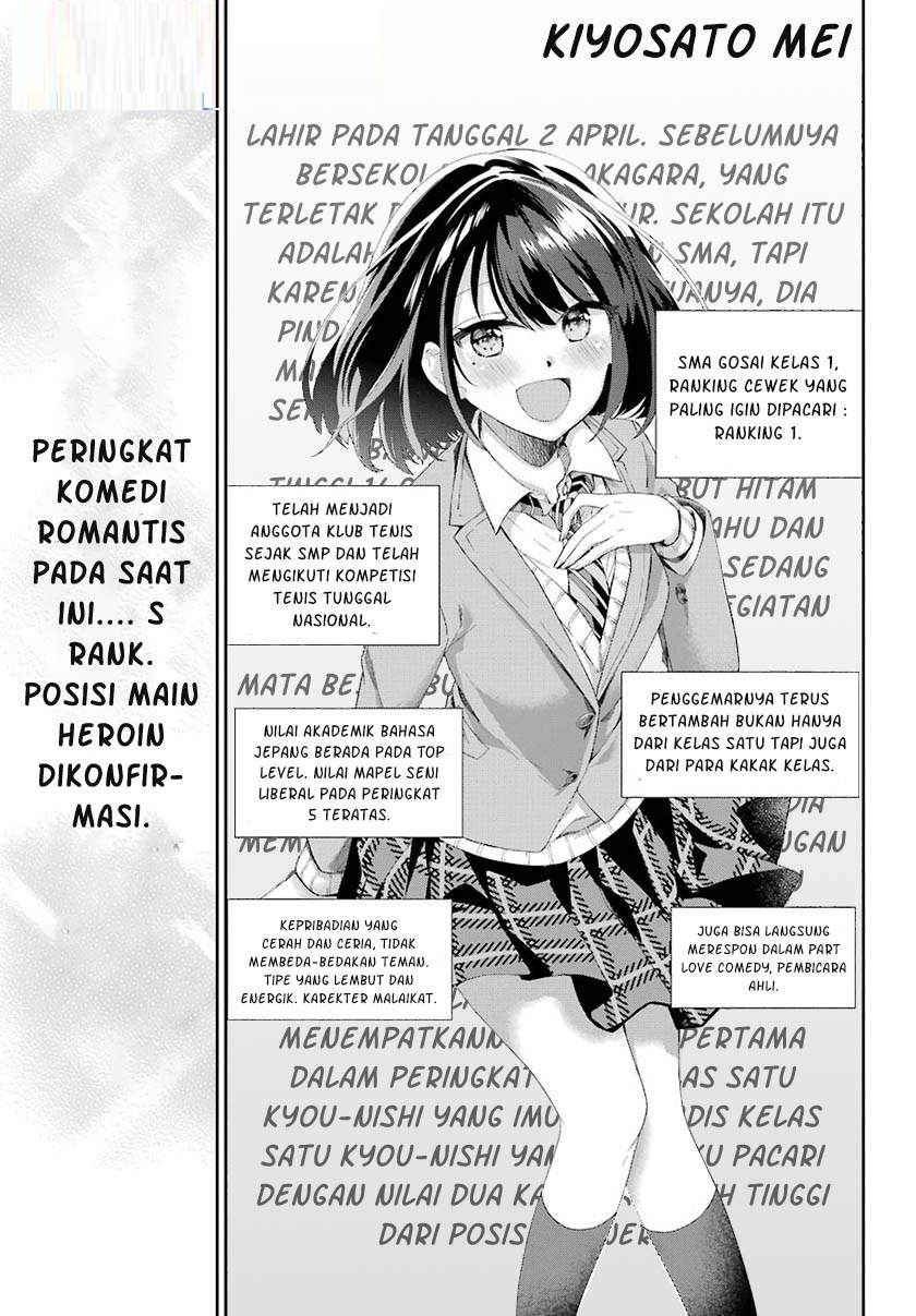Chapter 2.4 - halaman 6