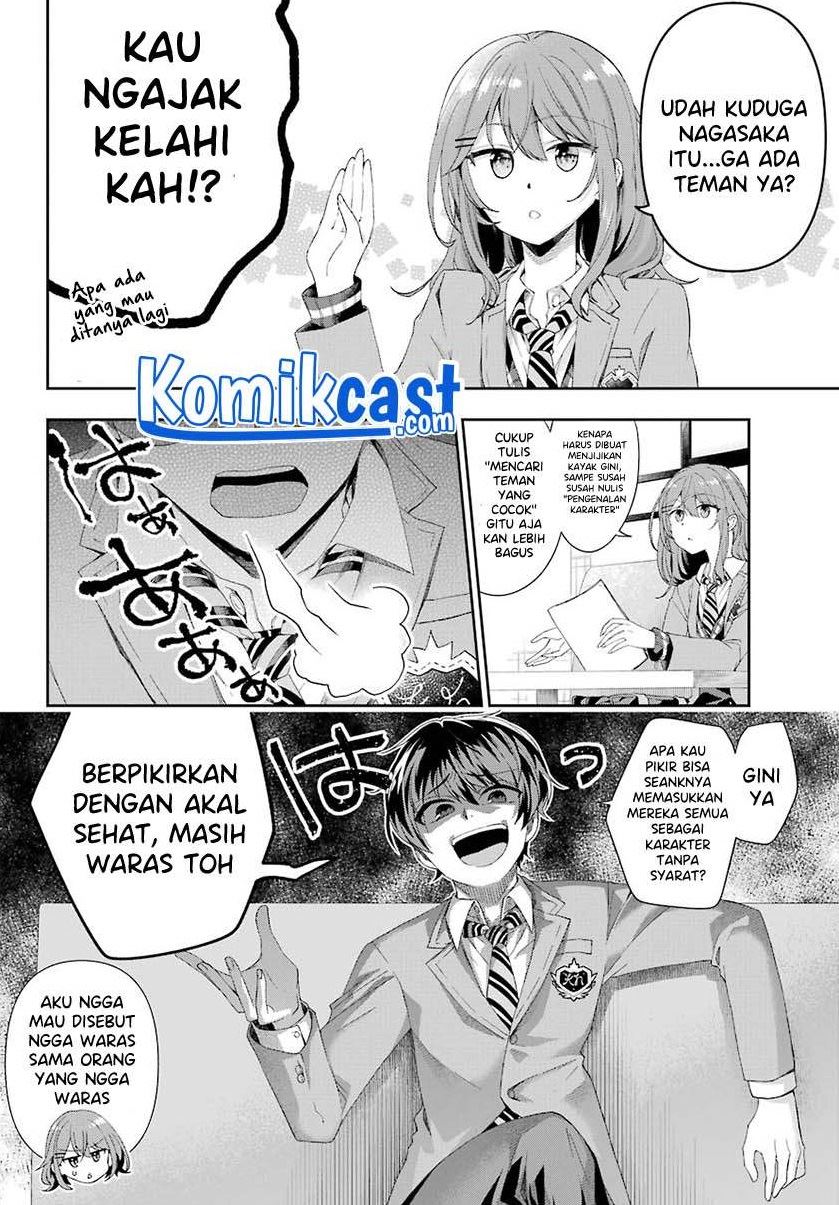 Chapter 2.3 - halaman 2
