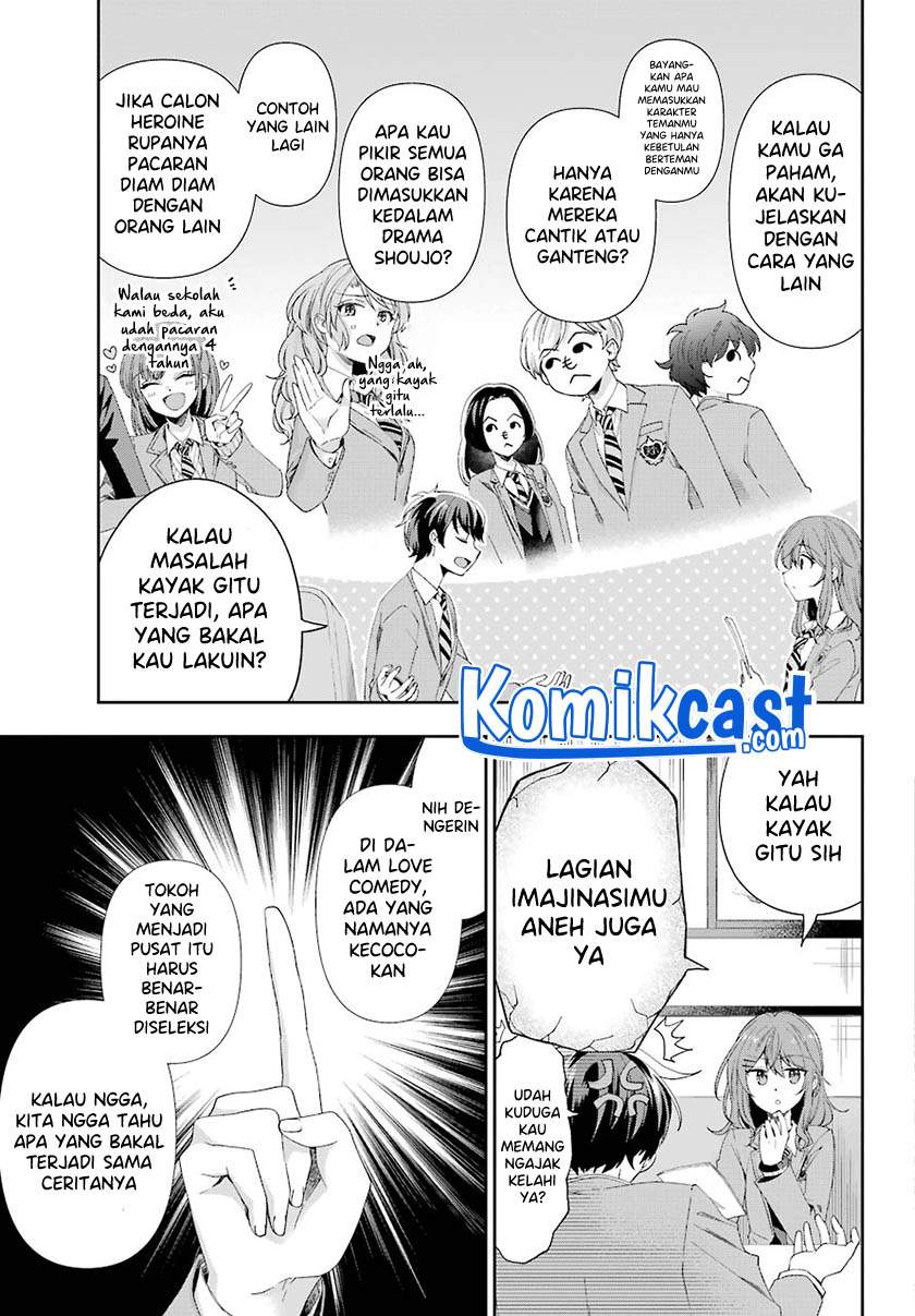 Chapter 2.3 - halaman 3