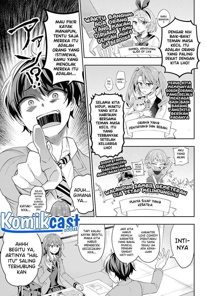 Chapter 2.3 - halaman 5