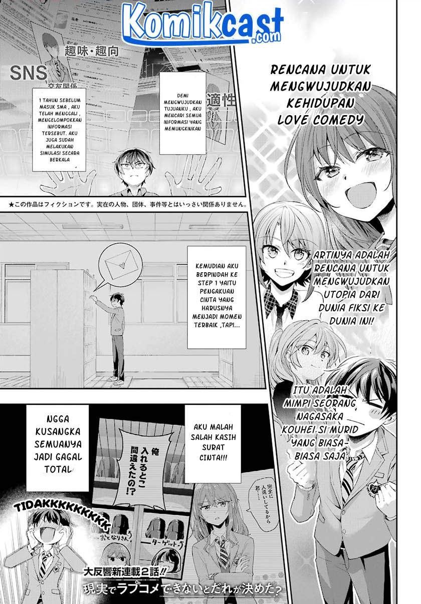 Chapter 2.1 - halaman 2