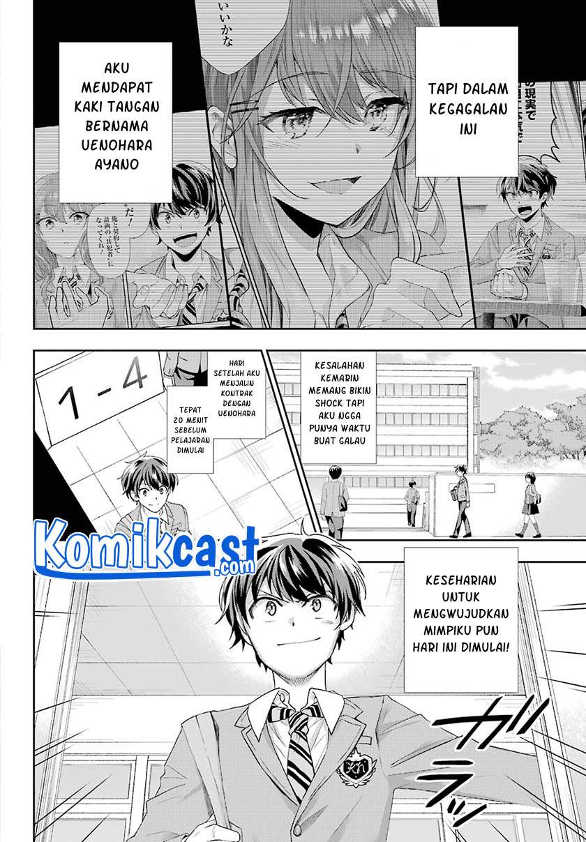 Chapter 2.1 - halaman 3