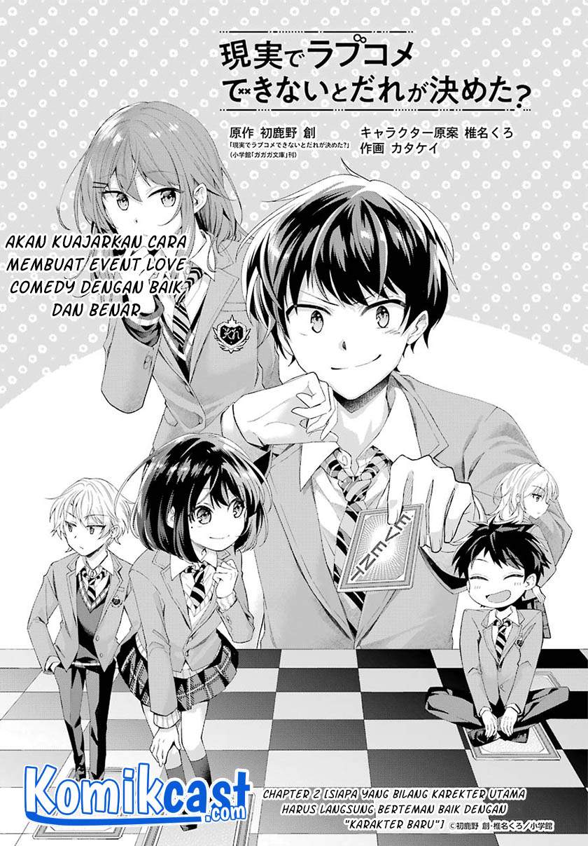 Chapter 2.1 - halaman 4