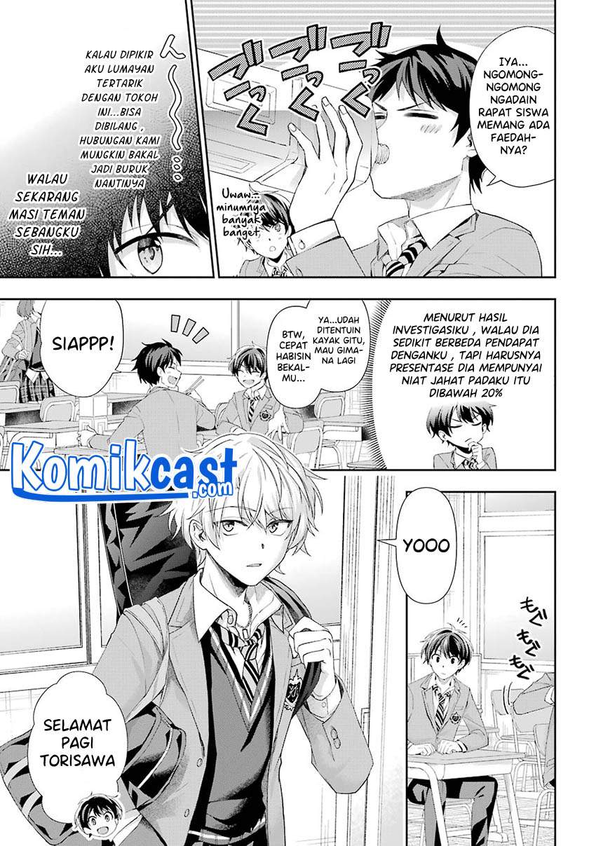Chapter 2.1 - halaman 6