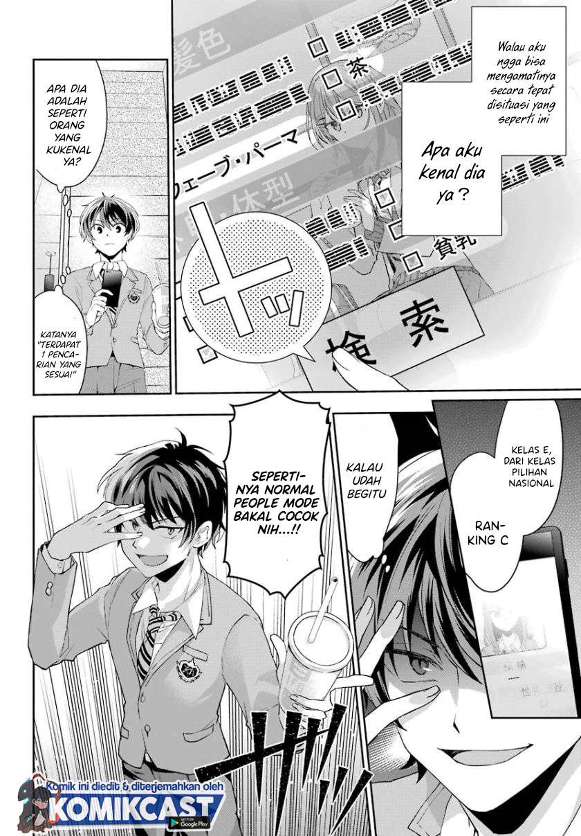 Chapter 1.1 - halaman 13