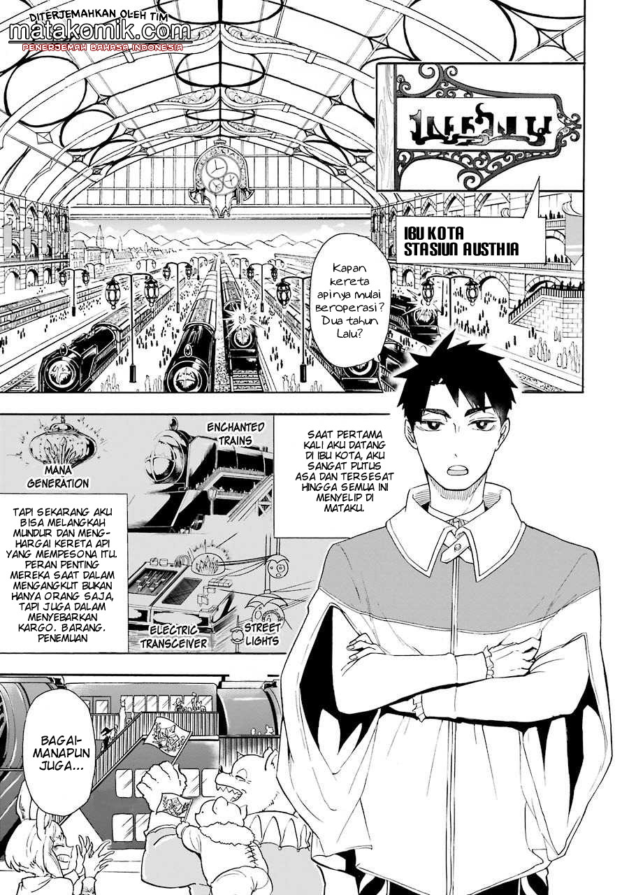 Chapter 2 - halaman 4