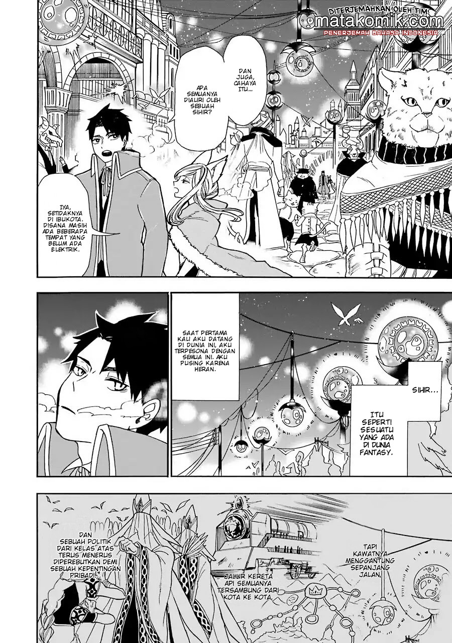Chapter 1 - halaman 14