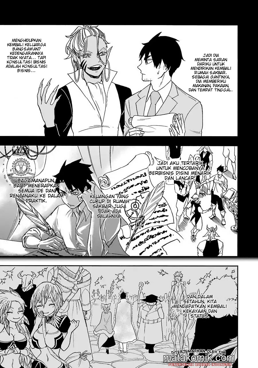 Chapter 1 - halaman 17