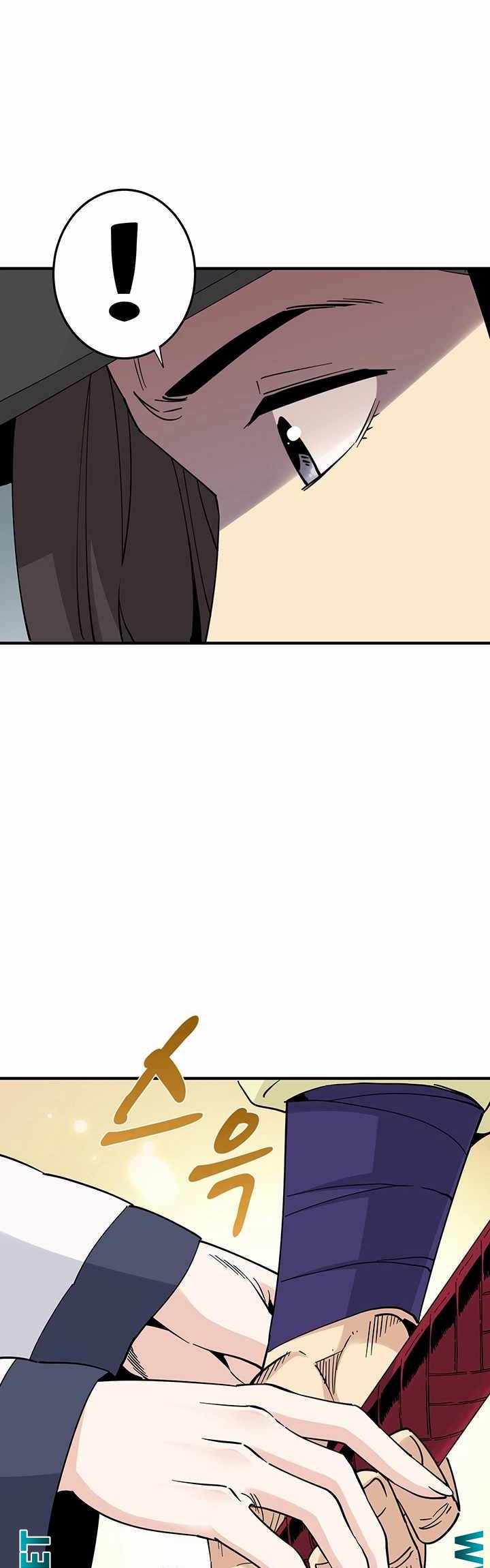 Chapter 5 - halaman 13