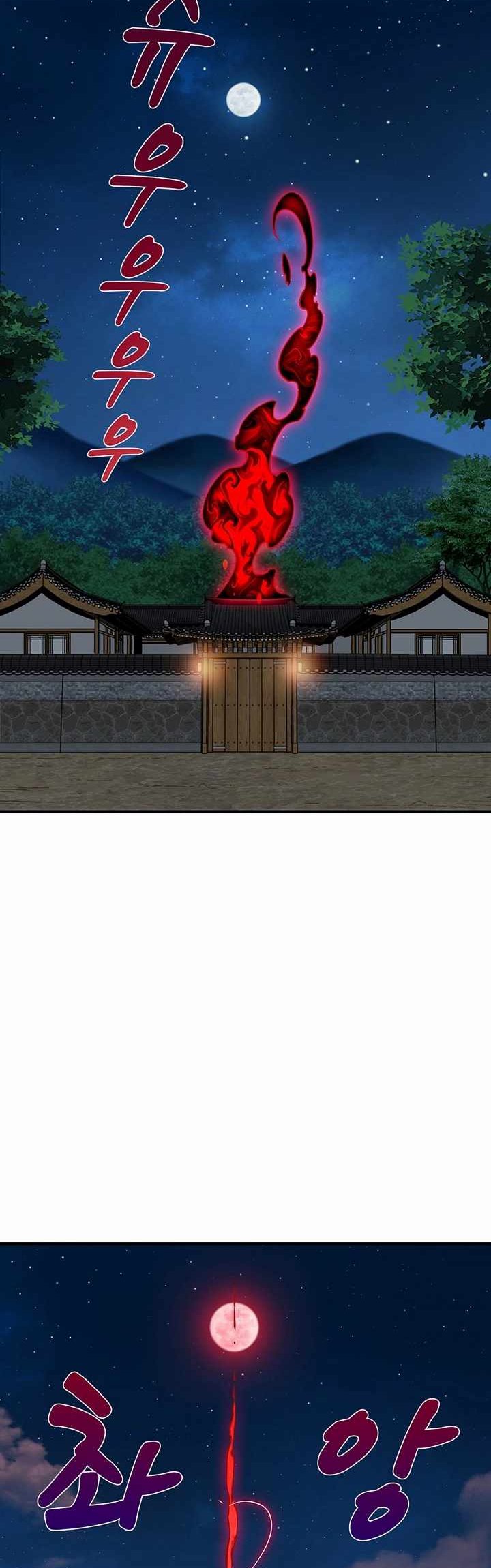 Chapter 5 - halaman 23