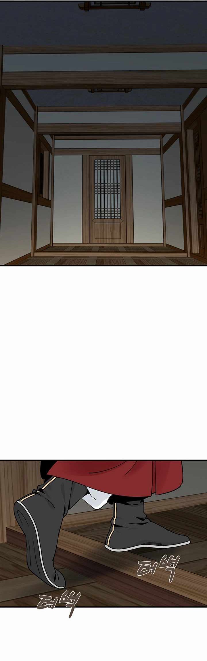 Chapter 5 - halaman 30