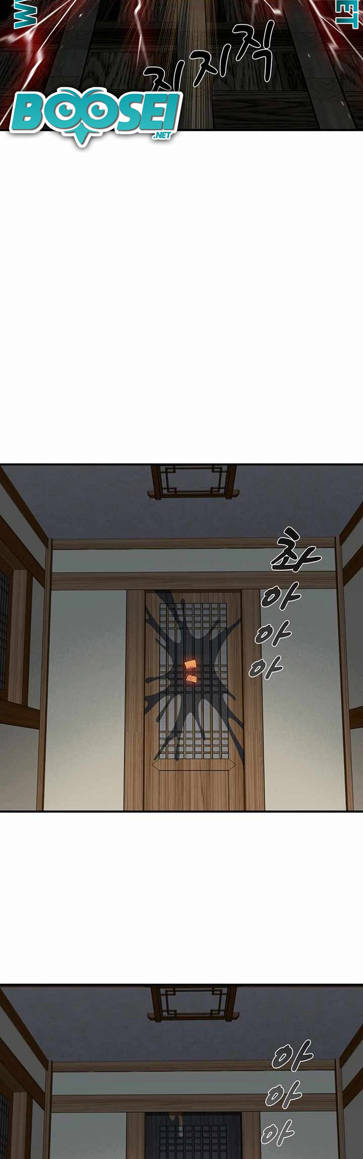 Chapter 5 - halaman 35