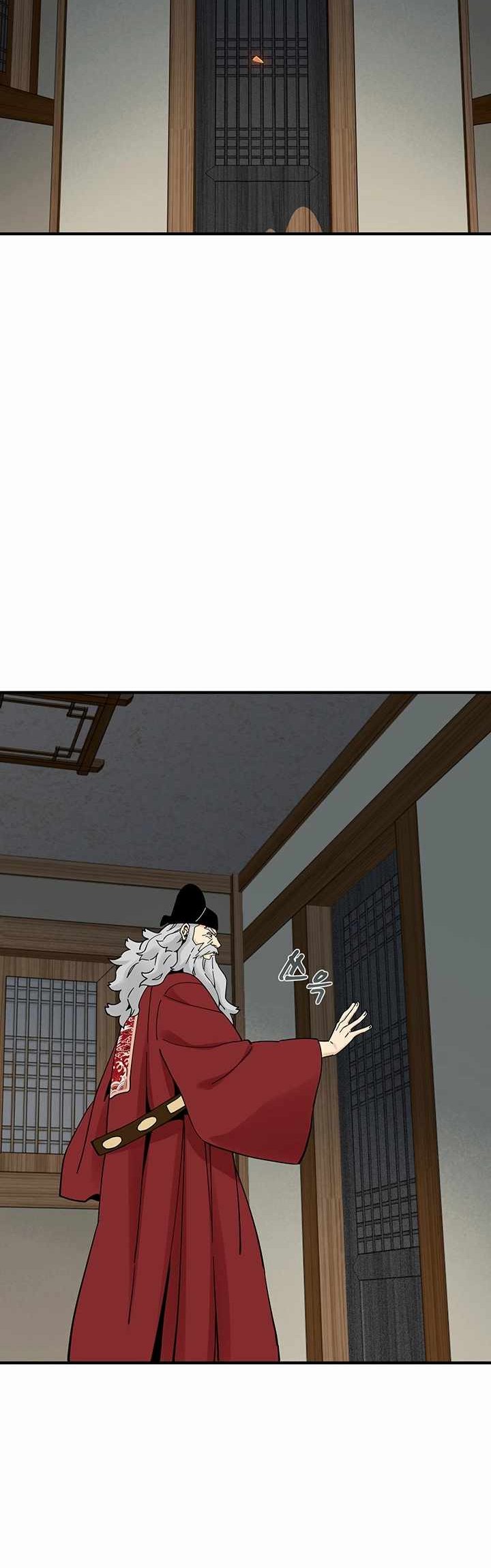 Chapter 5 - halaman 36