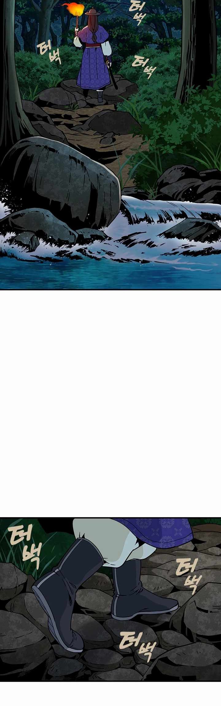 Chapter 4 - halaman 33