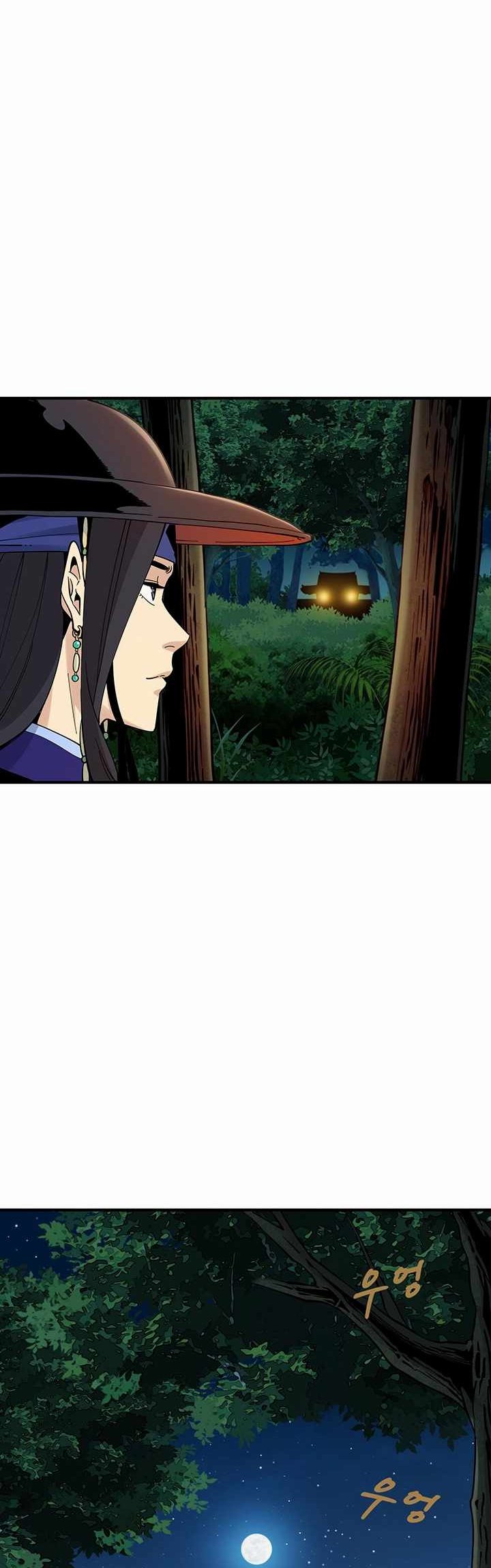 Chapter 4 - halaman 40