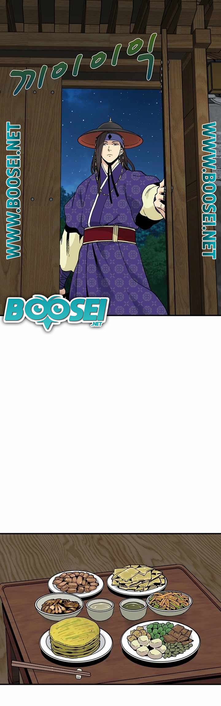 Chapter 4 - halaman 43