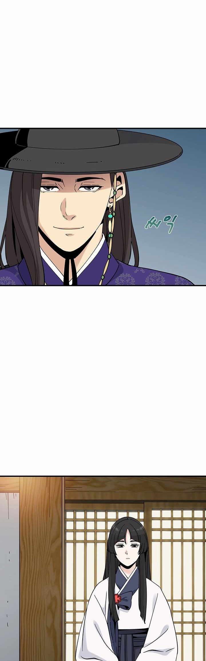 Chapter 4 - halaman 45