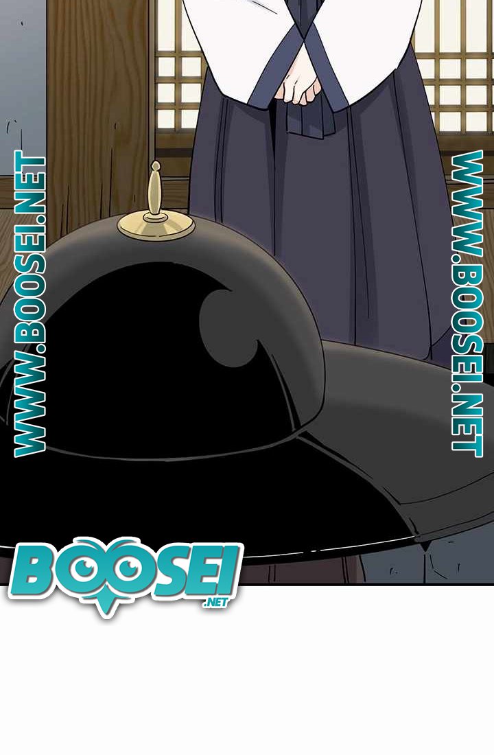 Chapter 4 - halaman 46