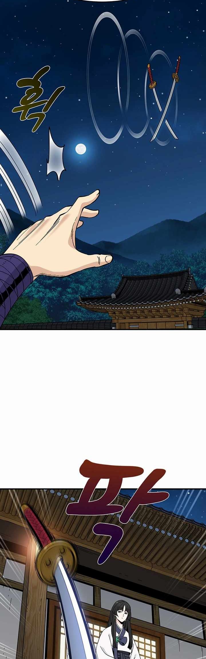 Chapter 4 - halaman 54