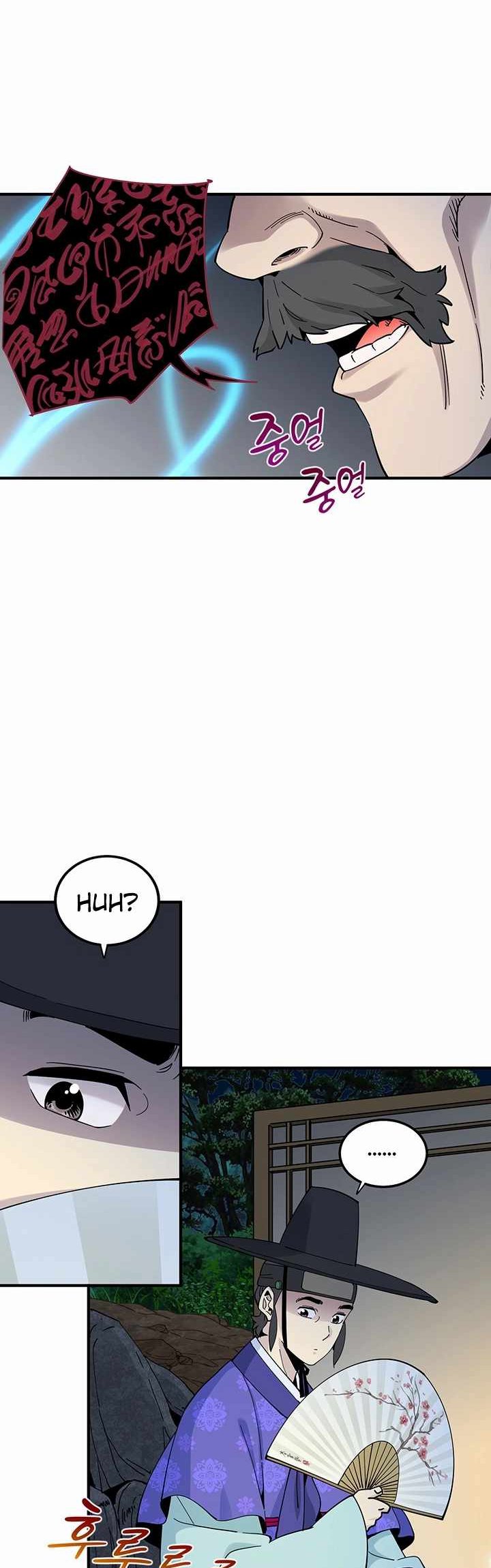 Chapter 3 - halaman 14