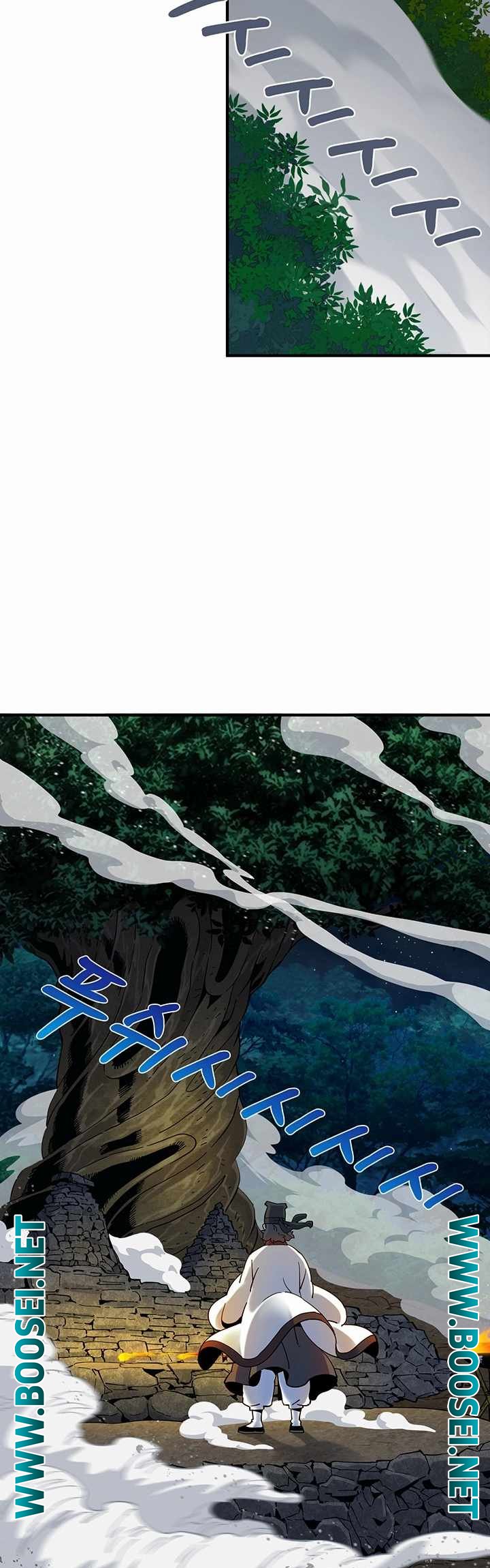 Chapter 3 - halaman 20