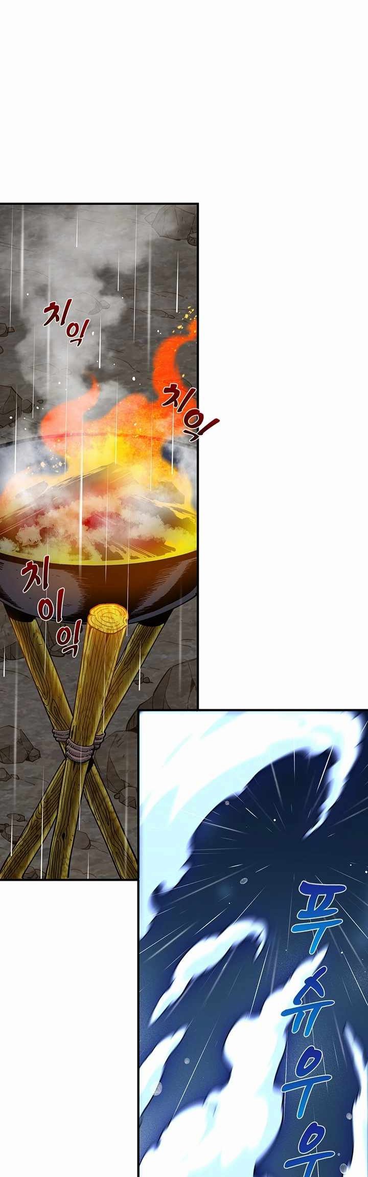 Chapter 3 - halaman 24