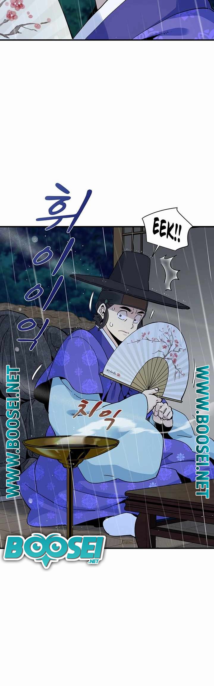 Chapter 3 - halaman 37