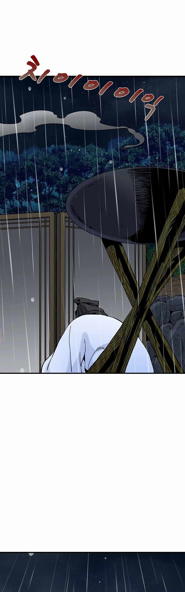 Chapter 3 - halaman 38