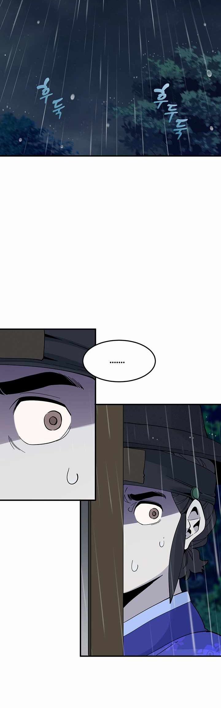 Chapter 3 - halaman 39