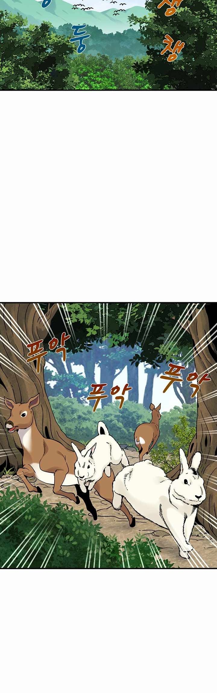 Chapter 3 - halaman 52