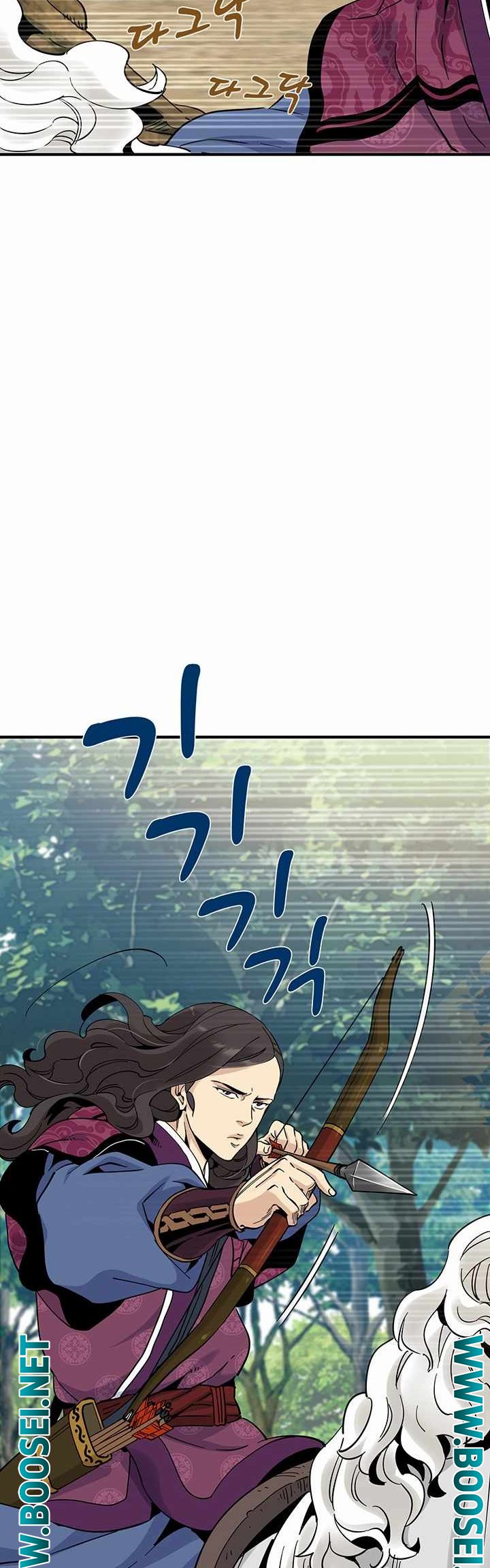 Chapter 3 - halaman 59
