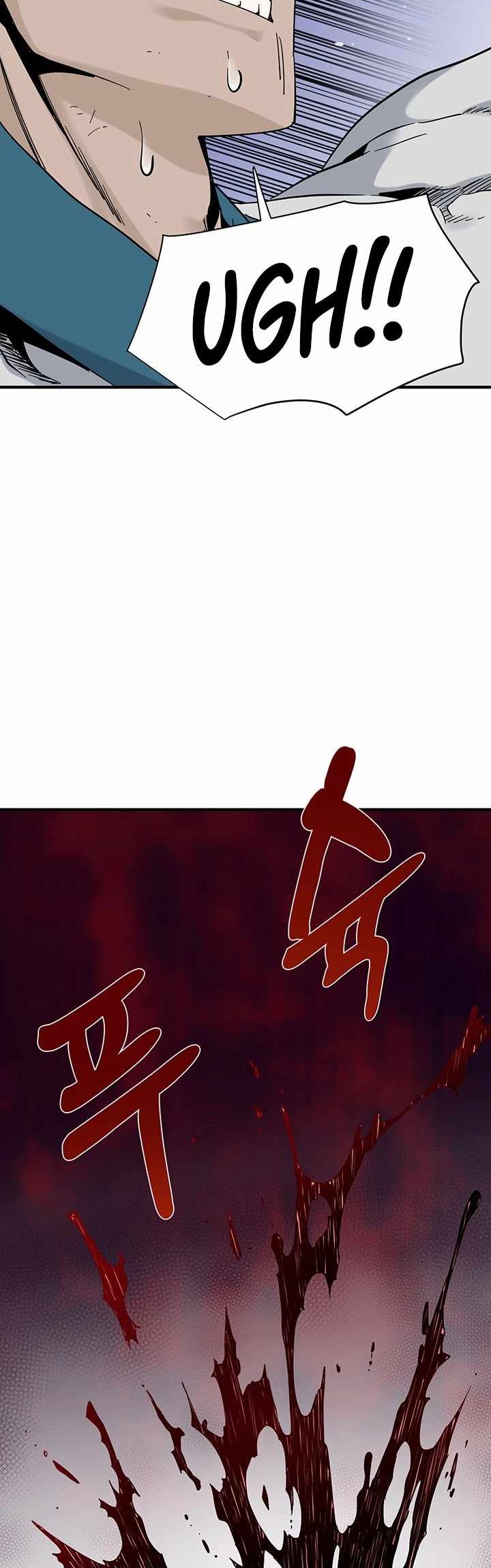 Chapter 3 - halaman 85