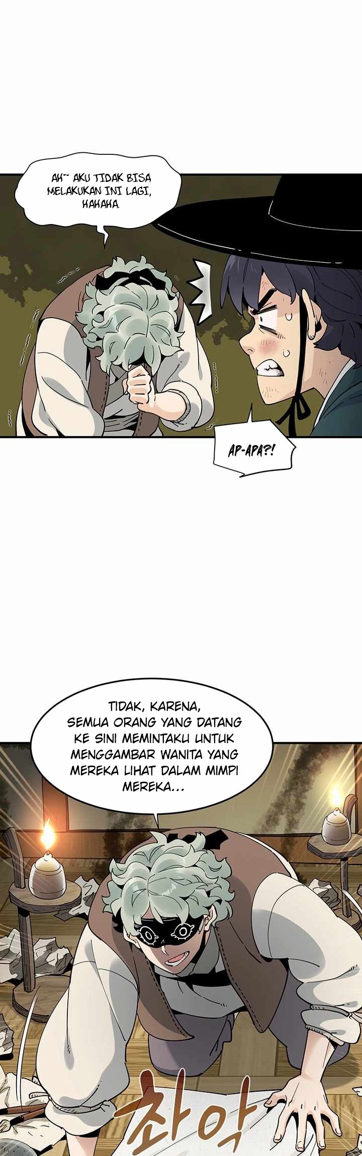 Chapter 2 - halaman 17