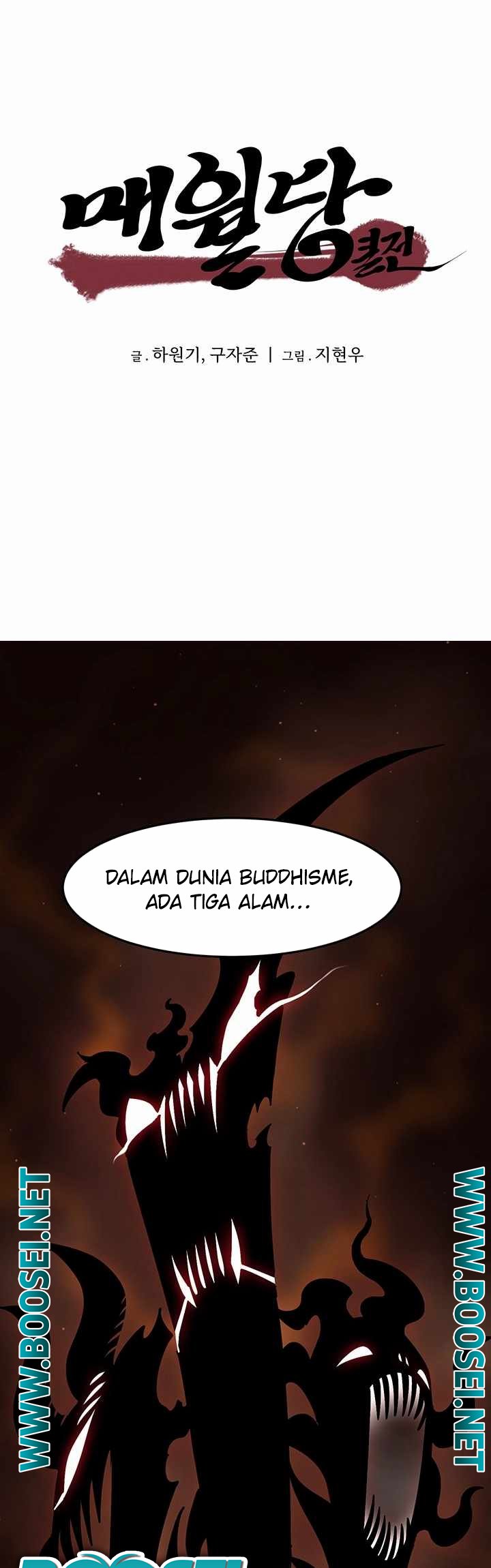 Chapter 2 - halaman 4