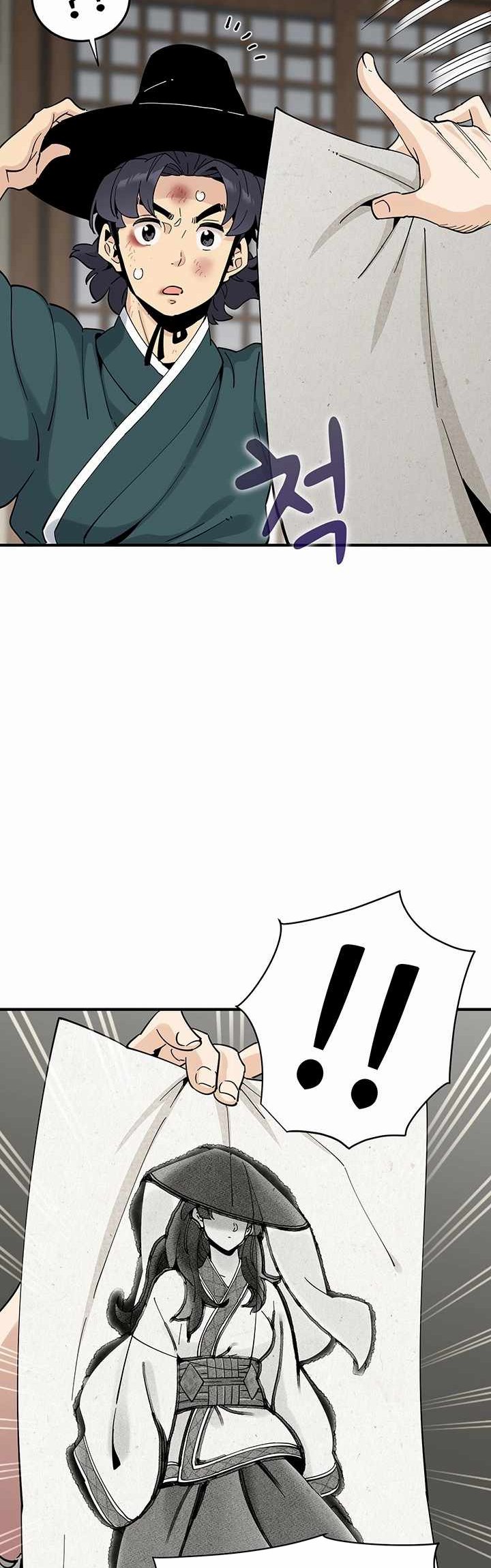 Chapter 2 - halaman 41